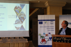 Regional Stakeholders Conference “Black Sea Synergy: the way forward” | Athens Regional Stakeholders Conference “Black Sea Synergy: the way forward” | Athens