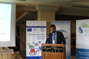 Regional Stakeholders Conference “Black Sea Synergy: the way forward” | Athens